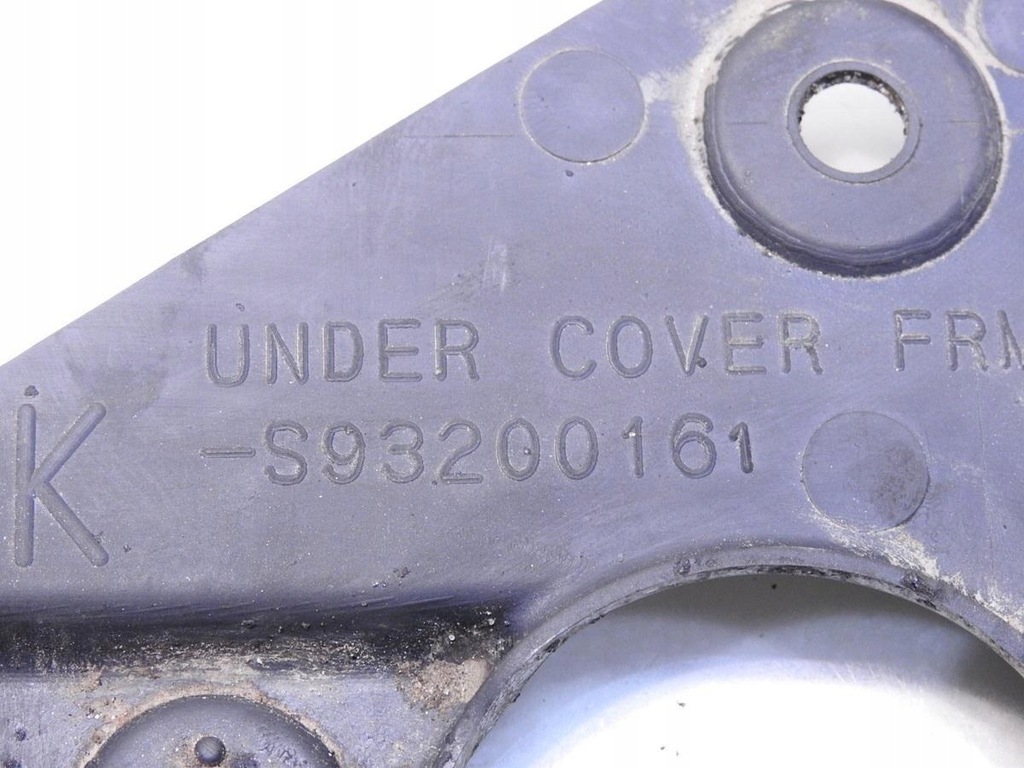 фото №7, Захист двигуна ліва subaru forester iii 2.0 d