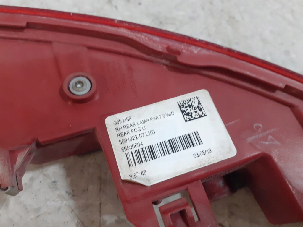 фото №5, Bmw x5 g05 g07 лампа протитуманна відбивач бампера правий задня 8091923