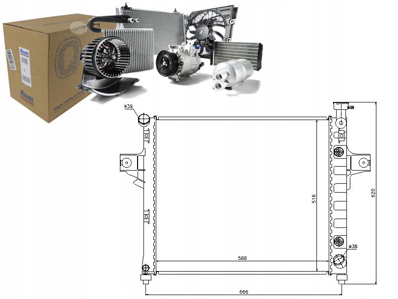 Радиатор nissens 61023 Киев