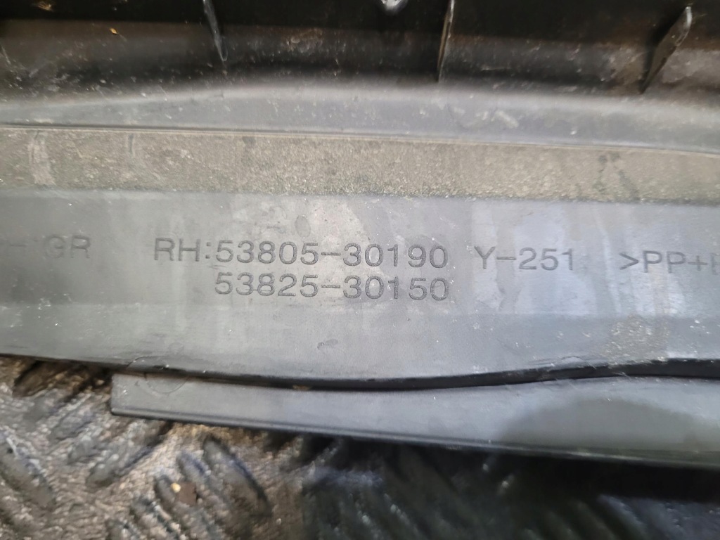 Защита крыла перед передняя левая 53806-30190 lexus gs 4 iv gs250 12- Доставка