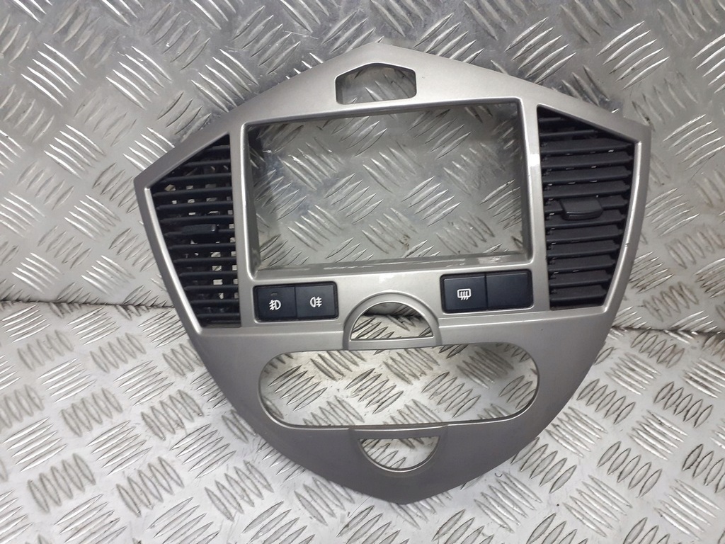 фото №1, Консоль середня kia carens ii