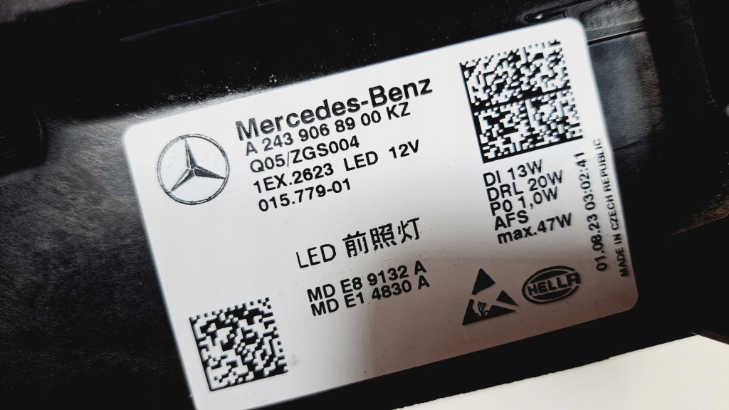 Mercedes eqa w 243 лампа левая full led high performance a2439068900 Доставка
