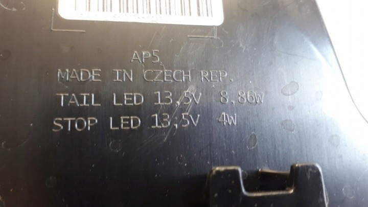 фото №6, Skoda karoq led 2017 лампа правая задняя