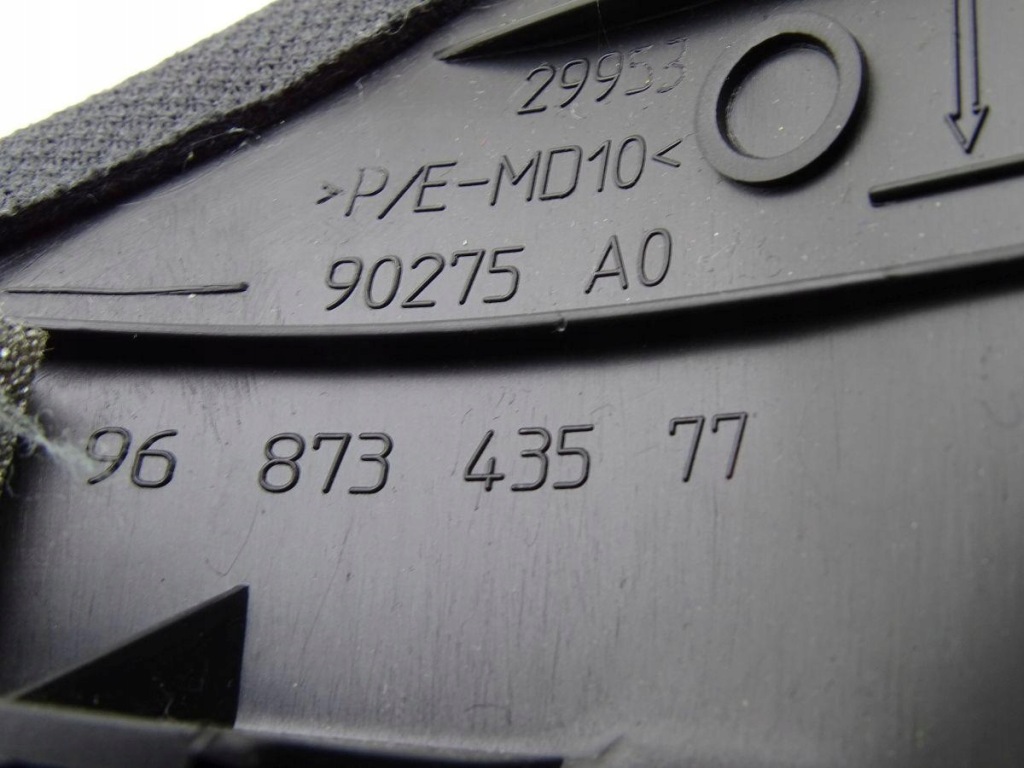 фото №3, Citroen ds5 11-15 защита стойка d правый задняя