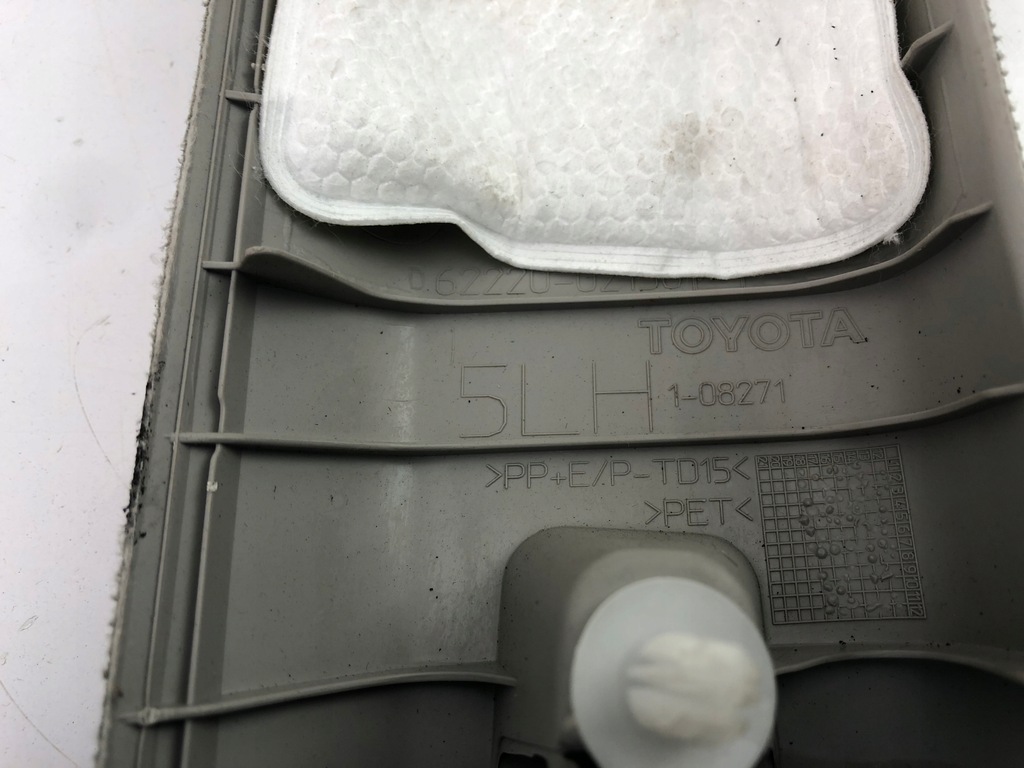 фото №8, Toyota auris ii защита стойка левый перед 62220-02130