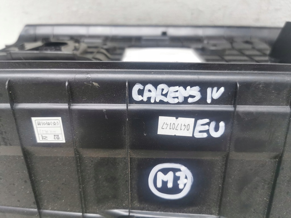 фото №7, Бардачок пасажира kia carens iv 13-18 europa
