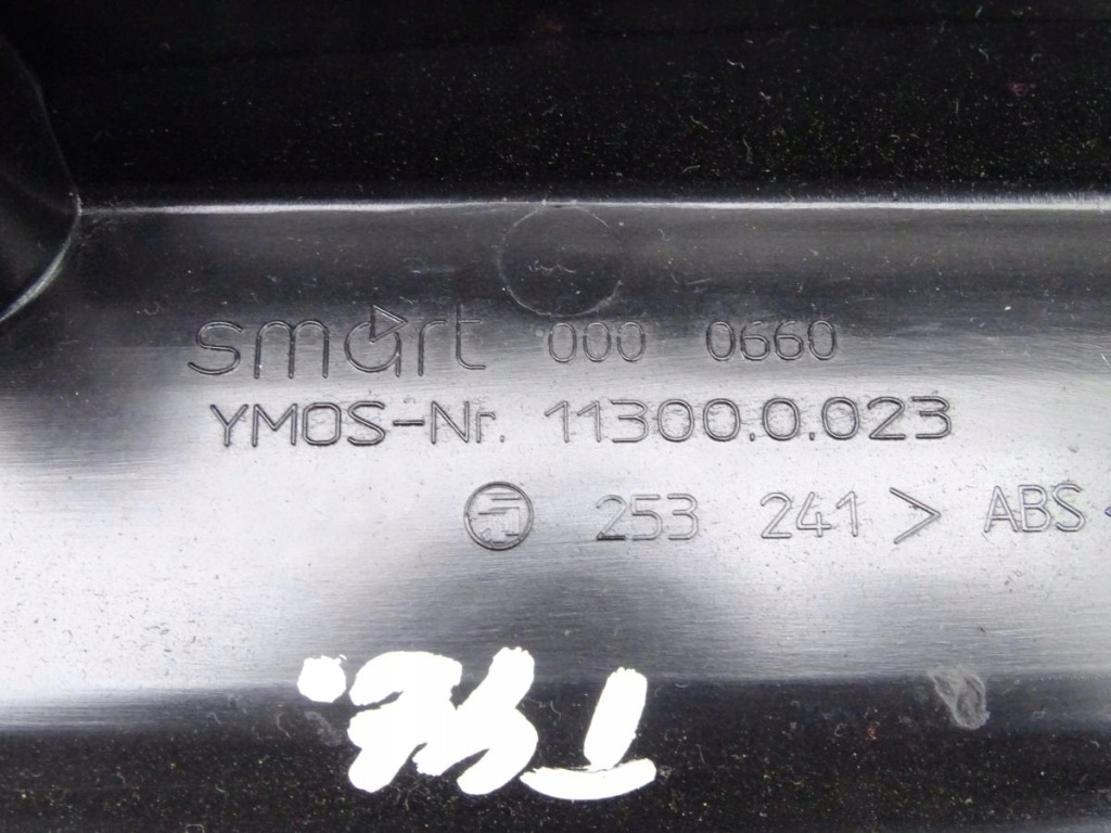 фото №3, Smart fortwo i 450 захист двигунчик двірники