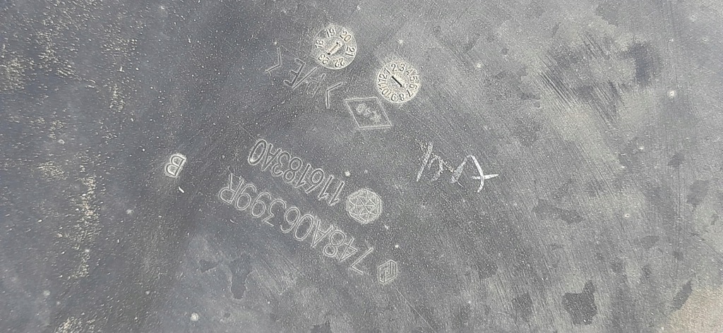 фото №7, Защита подвеска задняя renault captur ii 784a06399r