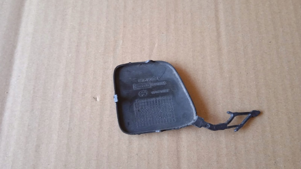 фото №2, Заглушка фаркоп перед toyota proace 16-