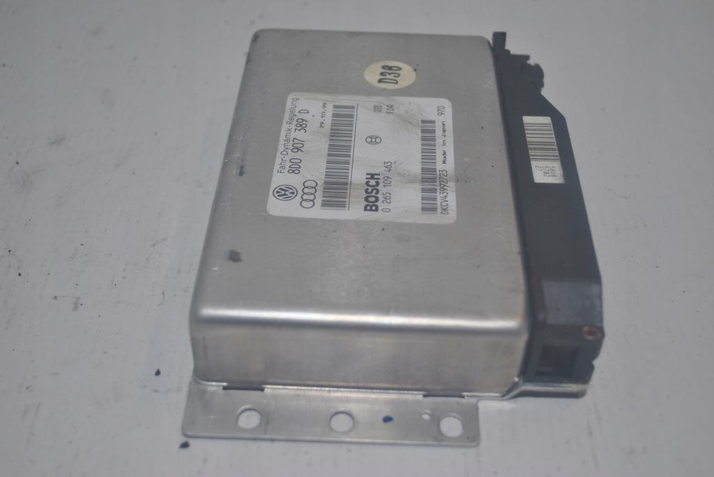 фото №7, Модуль блок управления бортовой компьютер vw passat b5 8d0907389d