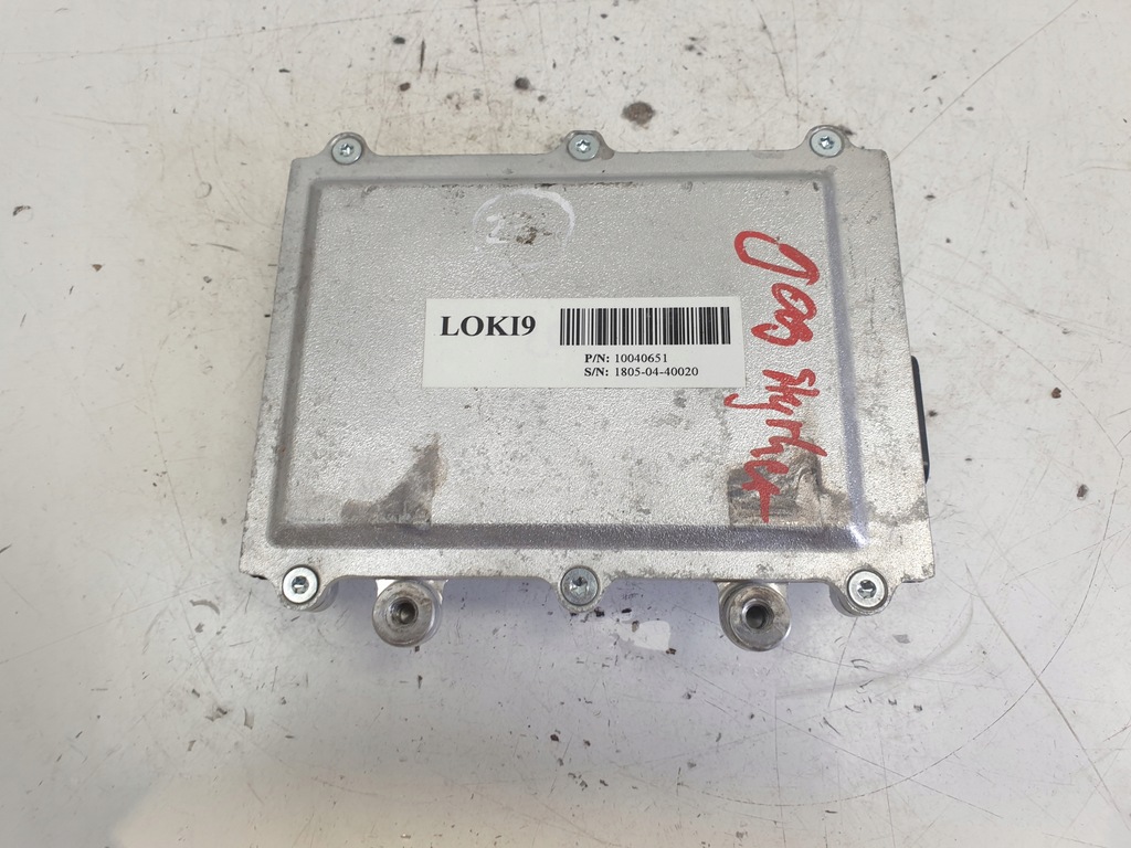 фото №1, Volvo v90 ii 2.0 b блок управления модуль бортовой компьютер