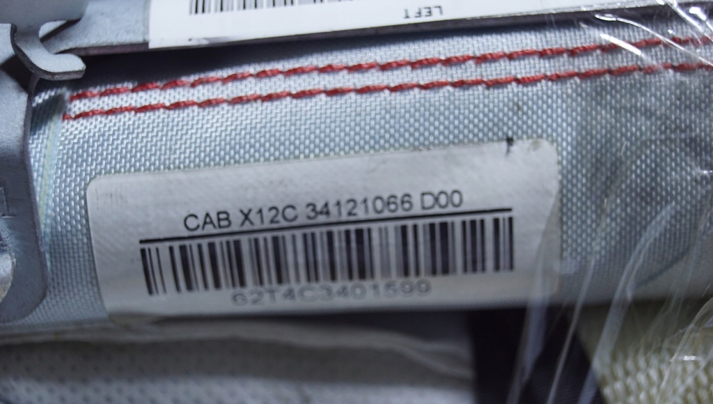 фото №5, Шторка безопасности подушка безопасности левая nissan juke f15