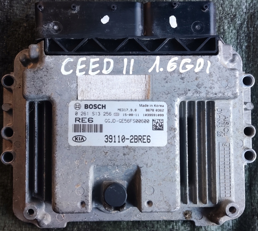 фото №1, Kia ceed ii 1.6 gdi блок управления двигателя
