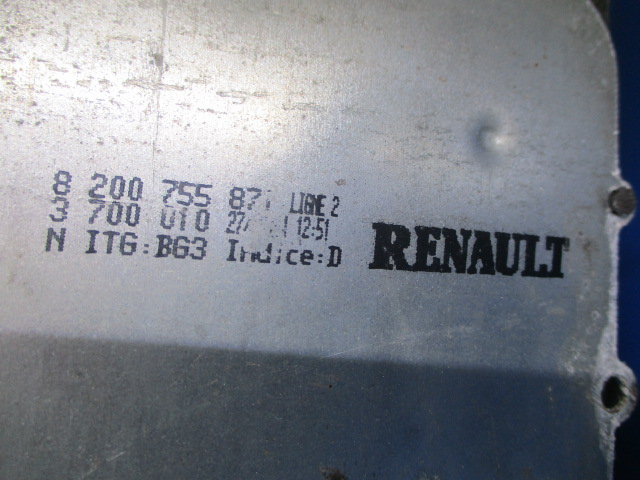 фото №9, Clio iii 1.5dci тросы домкрат переключения передач