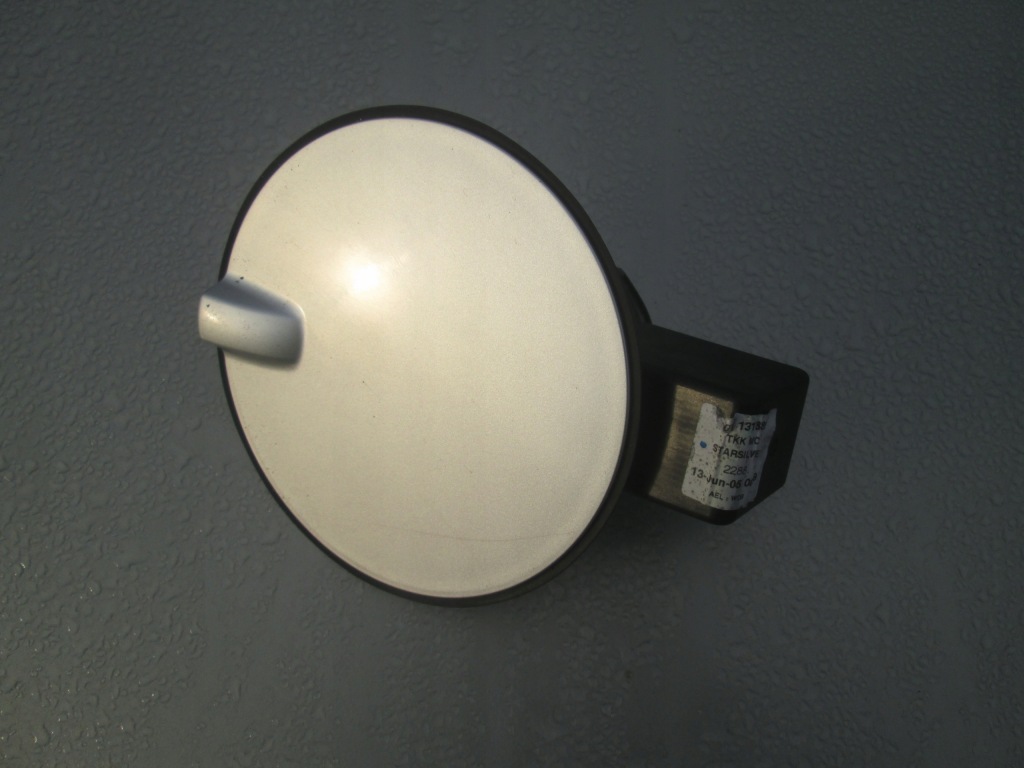 Купить Крышка заливной топлива opel zafira b 13188947 z155