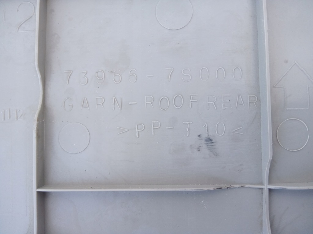 фото №6, Молдинг защита потолочный задняя infiniti qx56 armada