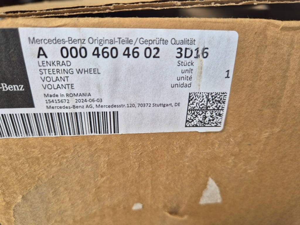 фото №15, Mercedes w177 glb x247 w118 w243 w253 eqb eqa amg повітропровід 0004604602