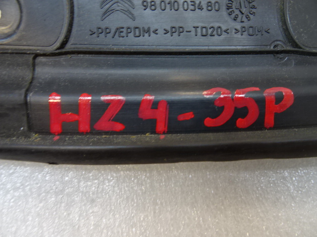 фото №11, Citroen c4 cactus ліва захист двері прокладка 9801003480