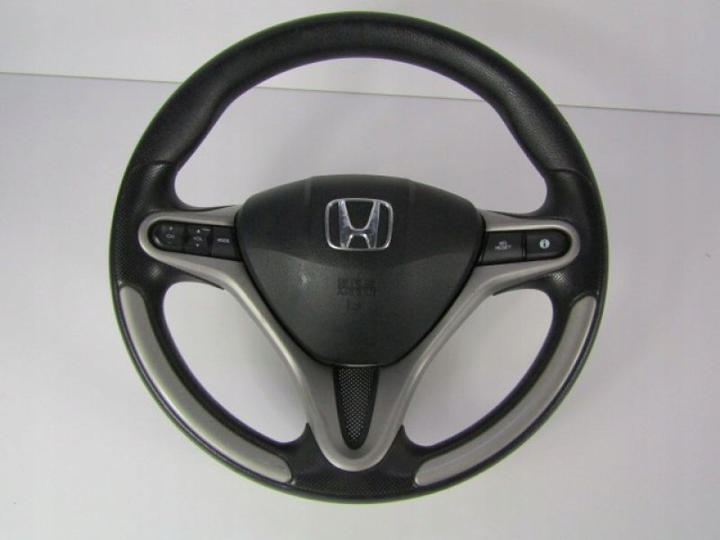 фото №9, Honda civic 8 воздуховод 06-08 ufo