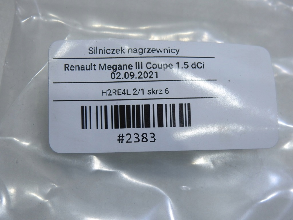 фото №7, Моторчик отопителя renault megane iii