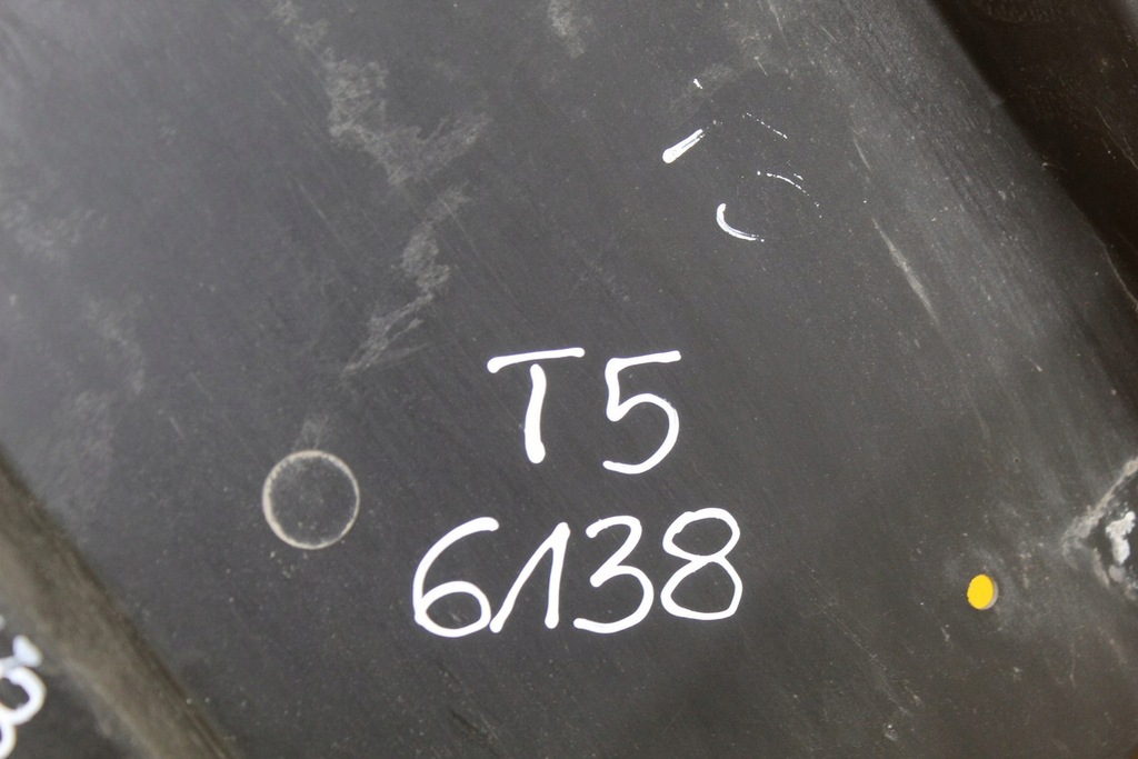 фото №13, Захист підвіска vw transporter t5 7h0825337b