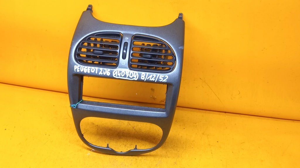 фото №6, Рамка śr.konsoli peugeot 206 серая 8290