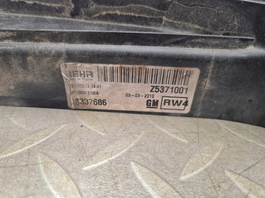 Вентилятор радіатора води opel meriva ii b 1.4 turbo 13337686 в Україні