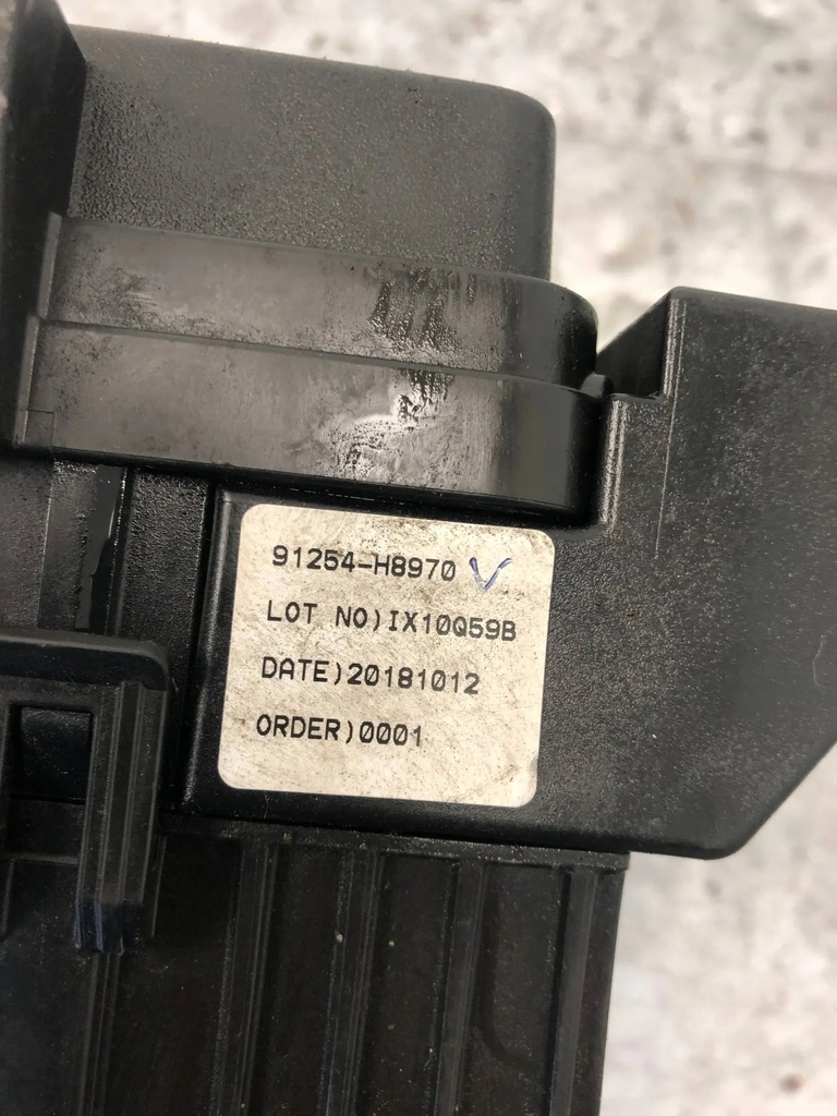 фото №6, Коробка запобіжників kia rio iv 91254-h8970