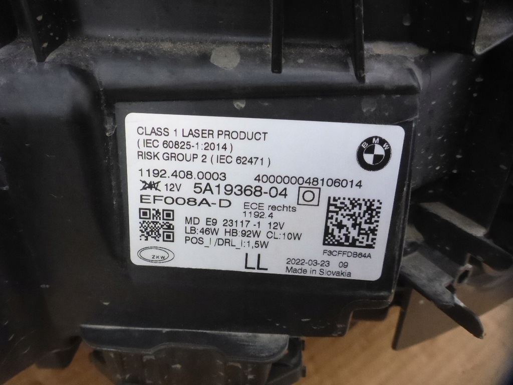 фото №15, Bmw seria 4 g22 g26 m4 g82 m3 g80 лампа правая перед laser 5a19368-04 orygin