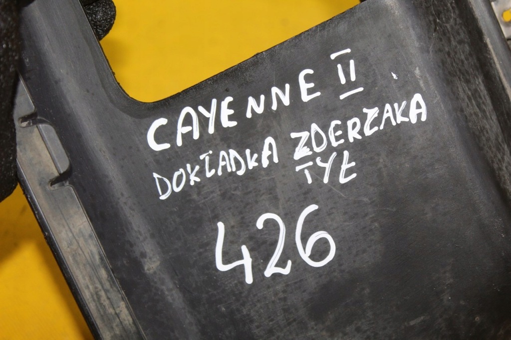 Накладка спойлер бампера задняя porsche cayenne ii 7p5807834 Цена