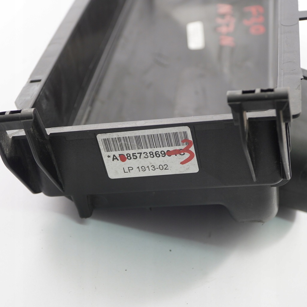 фото №10, Bmw f30 f31 f32 lci n57n n57z защита корпус фильтра воздуха 8573869