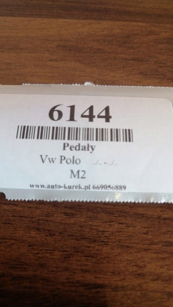 фото №5, Vw polo 1.2 потенциометр педаль газа 0280752215