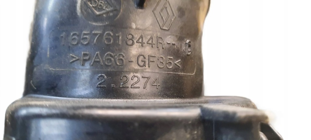 фото №2, Шланг труба воздуха renault trafic 165761844r-d