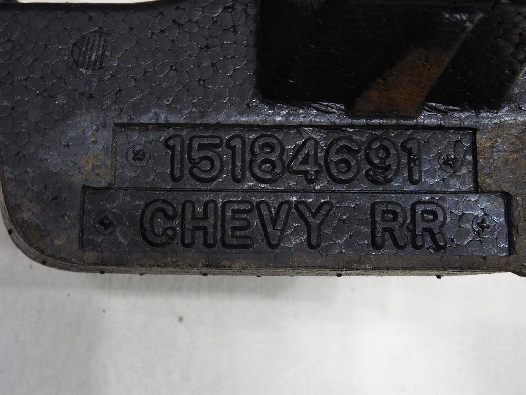 фото №11, Абсорбер бампера задняя chevrolet uplander 15184691