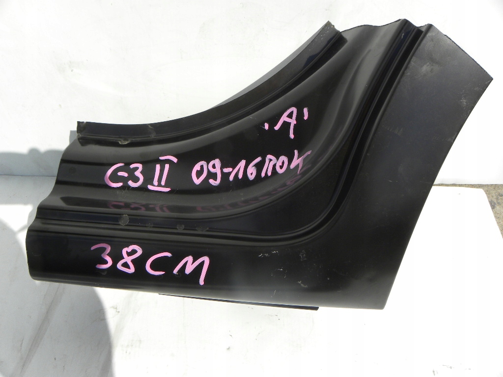 фото №1, Citroen c3 ii поріг ліва сторона 09-16 rok