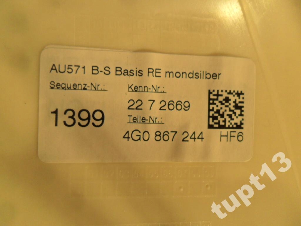 фото №2, Audi allroad 4g0 оббивка стійка права