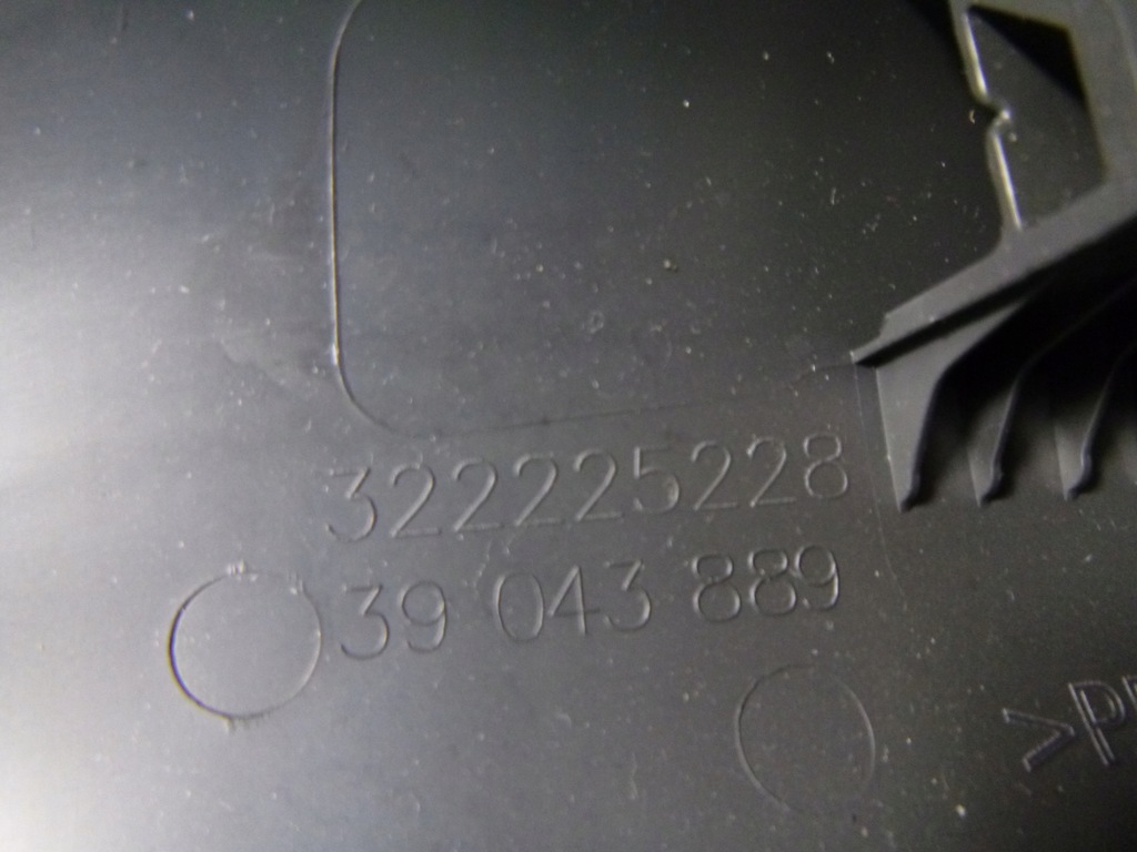 фото №7, Защита стойка обшивка правое правая opel astra k v