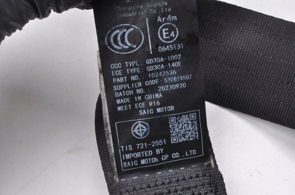 фото №3, Mg zs pas безопасности левый задняя задний 2 ряд 10242536 2024r suv