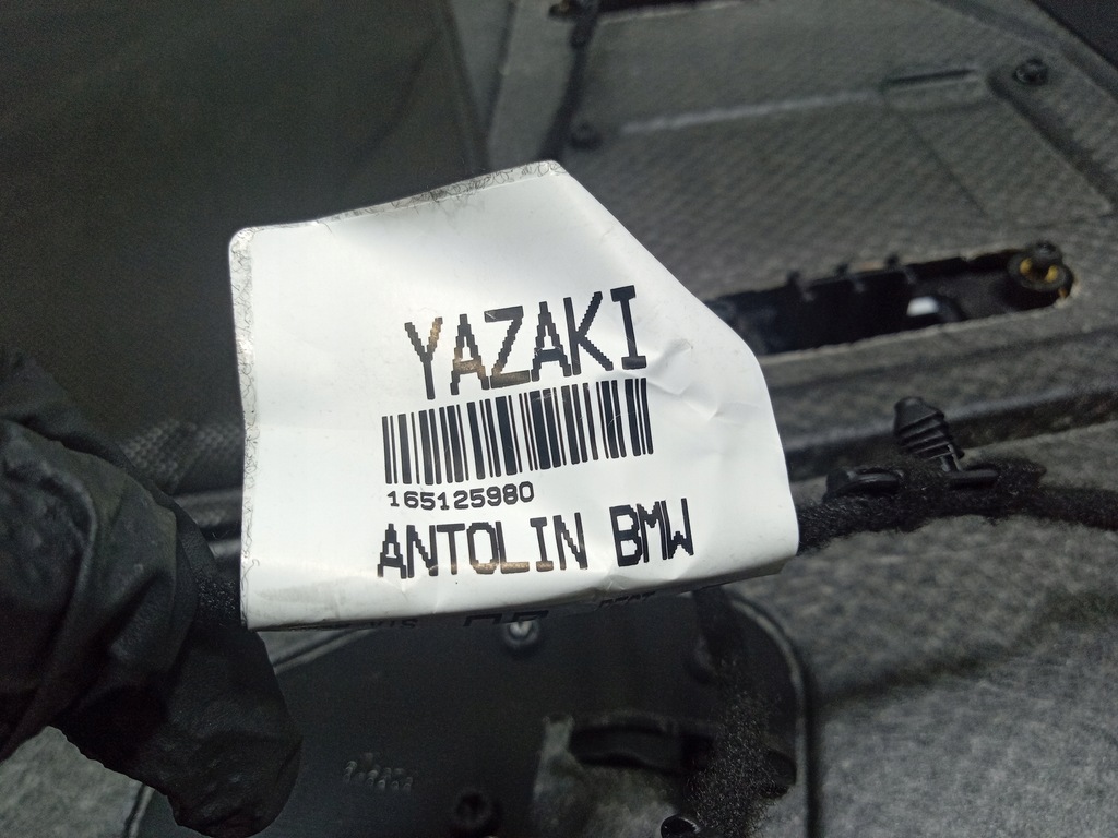 фото №8, Bmw x5 g05 обшивка пол багажника 7480672