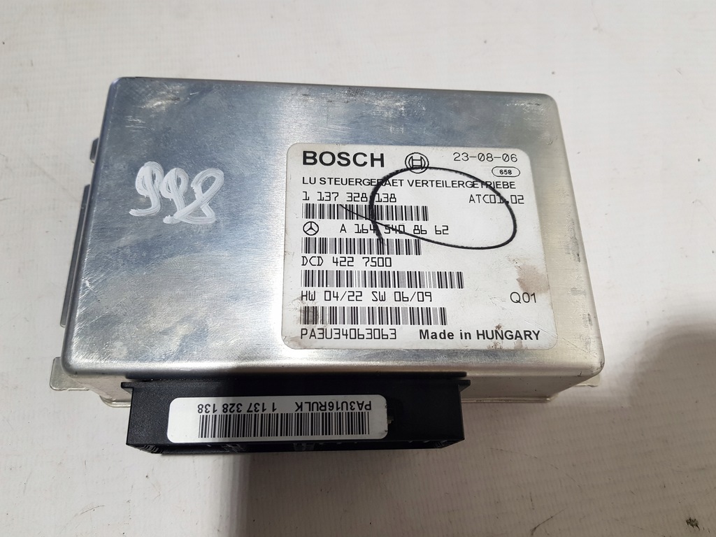 фото №1, Блок управления модуль редуктор mercedes ml w164 gl x164