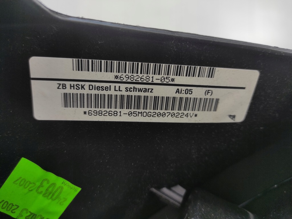 фото №6, Bmw 1 e87 бардачок пассажира 6982681