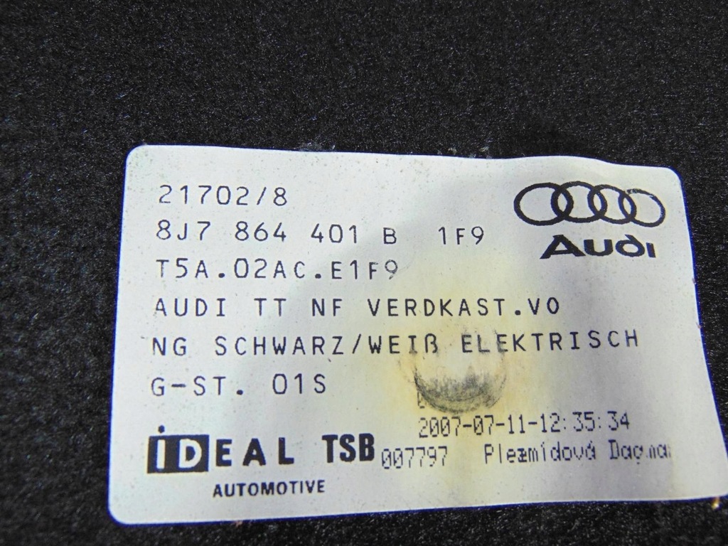 фото №6, Молдинг оббивка дах tt 8j cabrio 8j7864401b