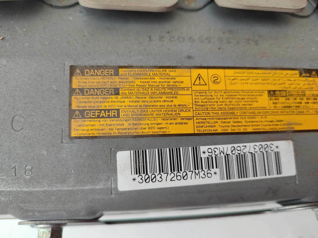 фото №6, Подушка колінна водія beż toyota rav4 iii europa