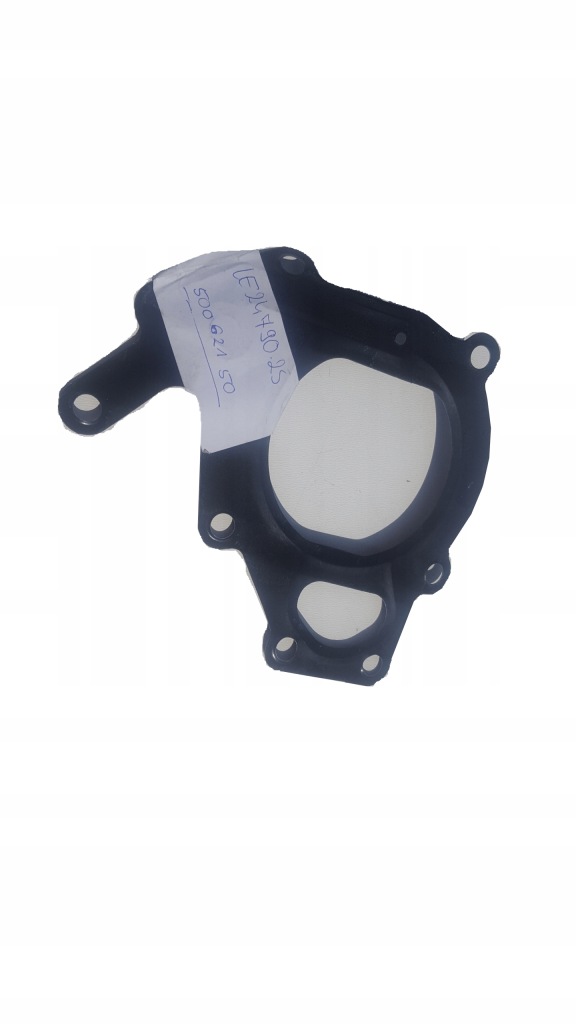 фото №1, Прокладка термостата iveco stralis astra 500362150