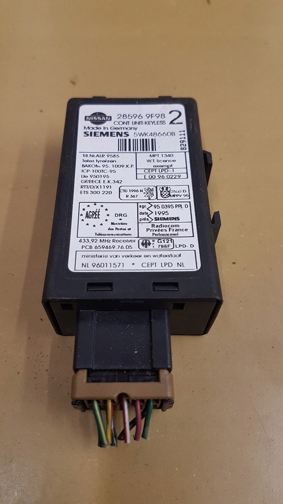 фото №1, Модуль блок управления замка nissan almera n15 lift