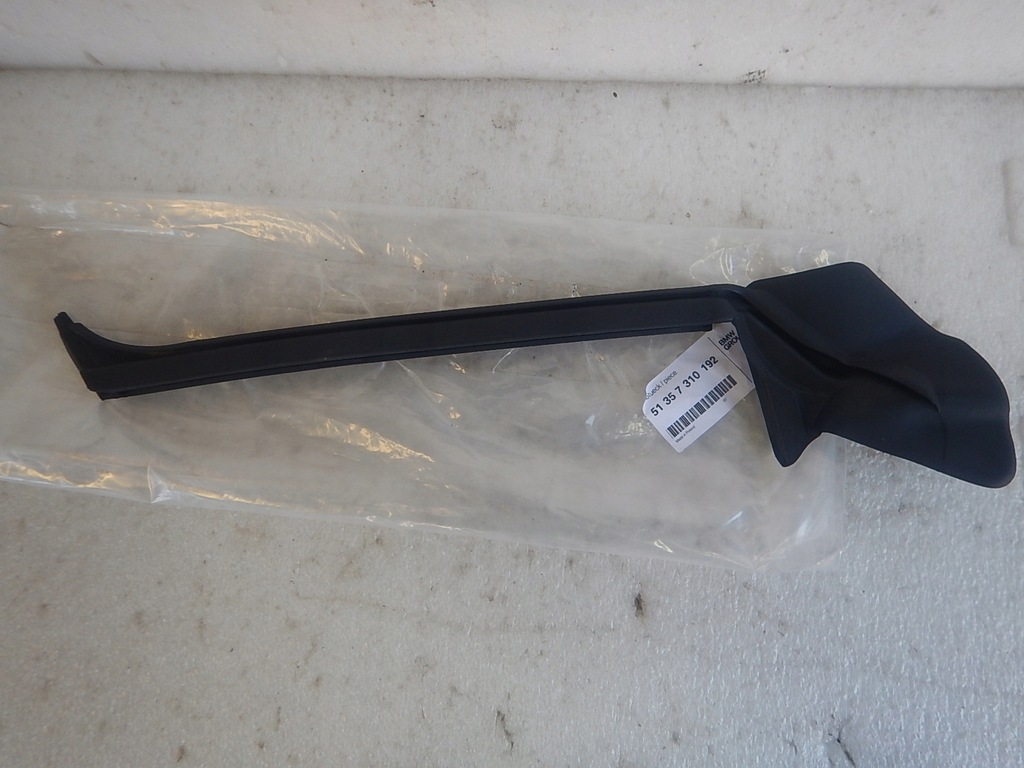 фото №1, Bmw 4 f36 правая прокладка дверь задняя 7310192 nowa оригинал