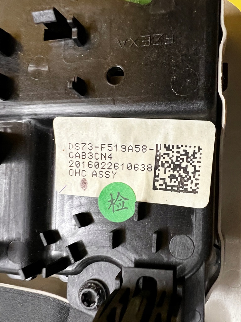 фото №7, Лампа освітлення стельовий люк ford fusion lift usa mondeo mk5