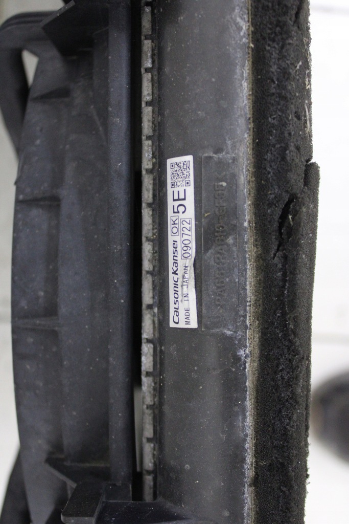 фото №5, Радиатор wody вентиляторы subaru outback 4 iv 2009r- 2.0 d