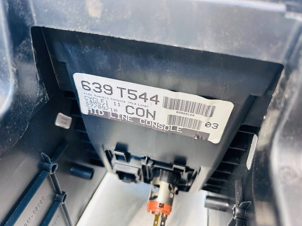 фото №6, Avensis t27 подлокотник средний туннель