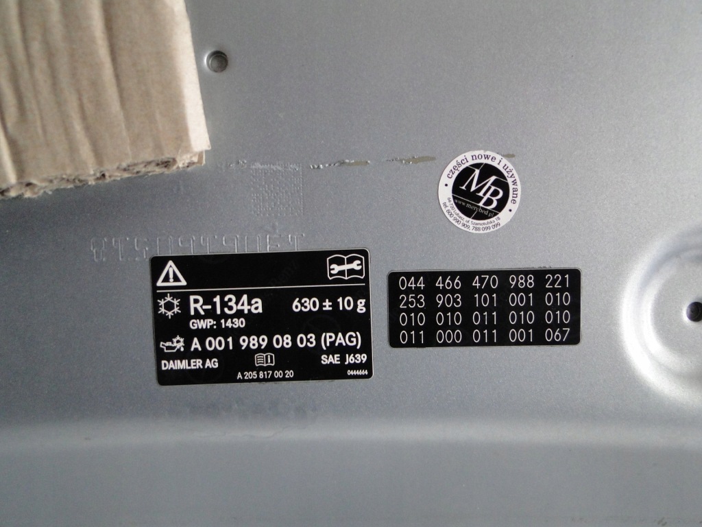 фото №14, Mercedes glc 253 x253 suv c253 coupe lift капот крышка двигателя 988